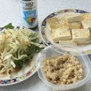 한국약봉투 | [일상] 멈춰 있던 날들이 다시 날 깨워 어설픈 용기 위에 힘을 더해 (2.2-2.8)