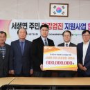 대상(주)건강사업본부 이미지