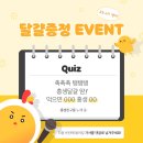 흥생농장 이미지