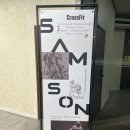 크로스핏 삼손 | 종로 삼손 크로스핏 하이록스 드랍인 후기