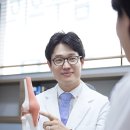 이재영한의원 이미지