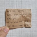 베러봉봉(Better bongbong) | be Better 비베러 친환경 대나무 칫솔 내돈내산 후기