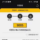 계양CGV 이미지