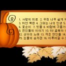 김희갑악단 이미지