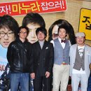 (주)스폰지이엔티 이미지
