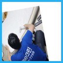 평화정비 이미지