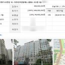 광산구-145 이미지