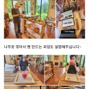 날으는구름섬
