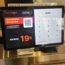 광안로 | [부산광역시 광안로] 수변최고돼지국밥 : 최고라고 자부해도 무방해