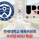 우리짐 상도점 이미지