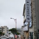 장성(26통)마을회관 | [여수 안산동] 뜨끈한 솥밥과 생선구이 정식 맛집_여수생선구이 집
