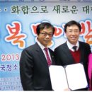 김기숙의원 이미지