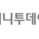 지평 1보 티스토리