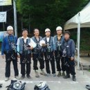 문경짚라인 이미지