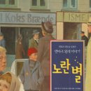 참실