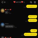 나이스마트남산점 | 2026-05 반짝 날씨 즐겨