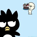 궁PC | 아구궁 추워..