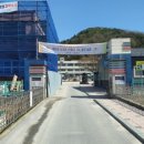 설악고등학교