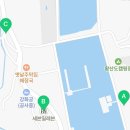 세븐일레븐(강화 해안남로점) 이미지