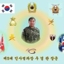우*경