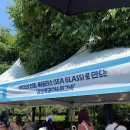 청주 오창 에코그린(ECOGREENDAY) 후기!