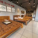 마포사랑공인중개사사무소 이미지