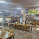 할매낙지식당 이미지