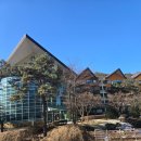 경기도 포천 산정호수 숙소 추천, 한화리조트 산정호수 안시 후기