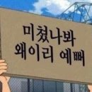 지안헤어 네이버블로그