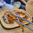 안양 수촌마을 맛집 와포차 숨은 맛집