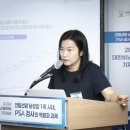 엘씨80