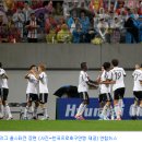 K리그의 힘! 한국 축구, 아시아 랭킹 1위 이미지
