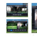 공치는 아이 이미지