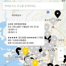 씨유 안산양지반석점 | 26년 1월 3일 이번주 로또복권 1205회 1등 2등 당첨번호 당첨점 당첨지역 입니다.