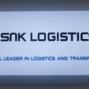 ㈜안정국제 이미지