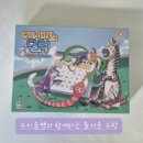 미노마루 이미지