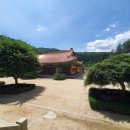 성보목욕탕 이미지