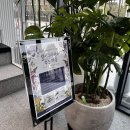 개포하늘꿈도서관 이미지