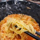 백옥미식성 - 영등포구 신풍로 18 | 백옥미식성