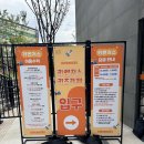 지에스25대전산성한밭점 | 대전한화생명볼파크 키즈카페 키벤저스 요금, 놀거리와 먹거리 솔직 후기 (ft. 가을야구 직관 티켓팅...