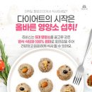 44로빼
