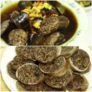 연길맛집순대