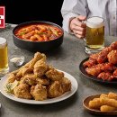 삼화치킨 티스토리
