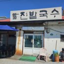 어나인스 이미지