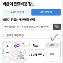 연세리버내과의원 이미지