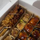 이밤에꼬치다 네이버블로그