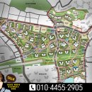 소해공인중개사사무소 이미지