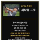 지디알(주)