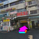 이조한식뷔페 이미지