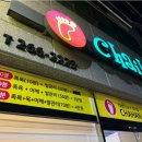 발마사지 네이버블로그